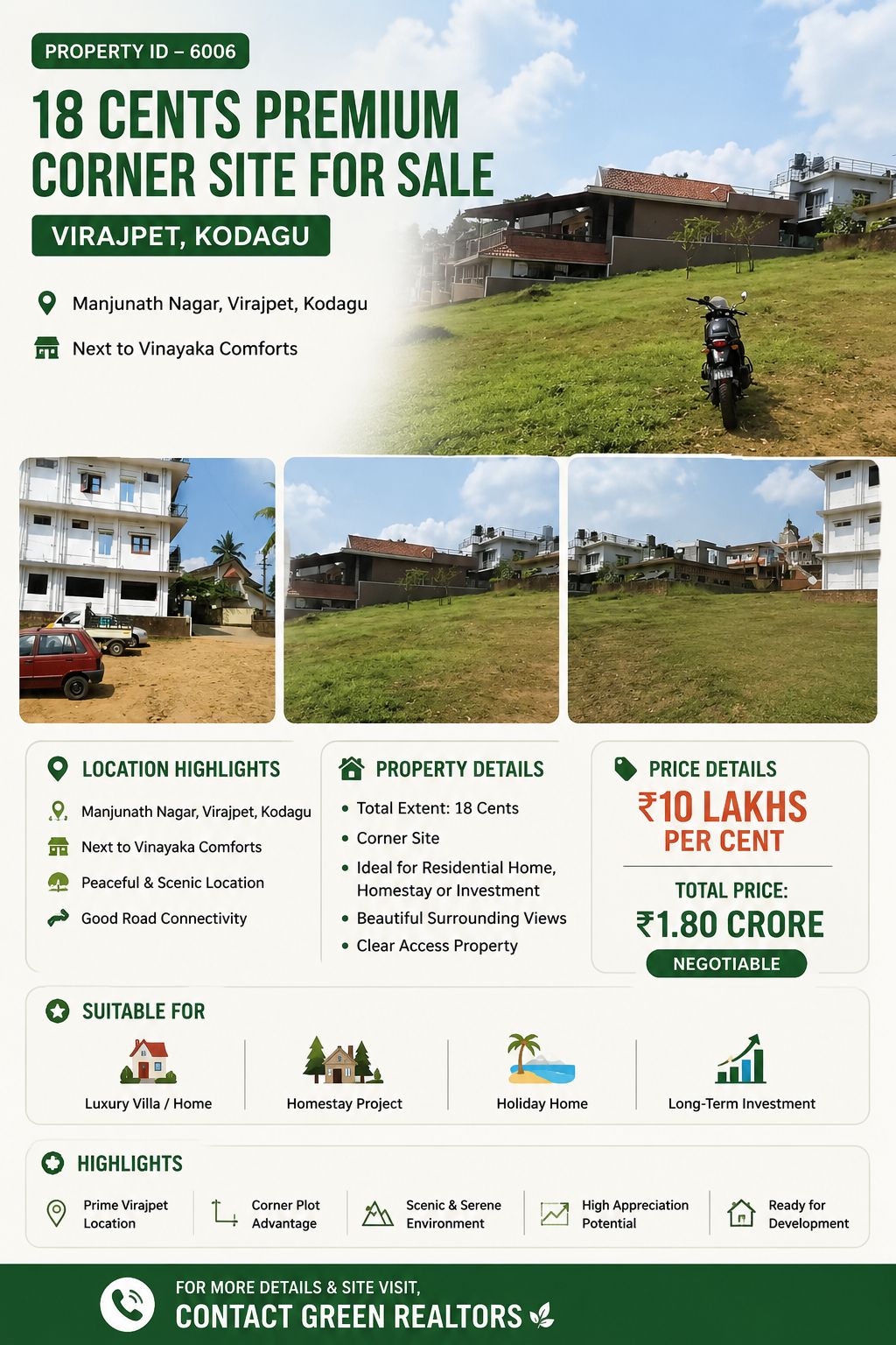 🆔 *PROPERTY ID – 6006* 🏡🌿 *18 Cents Premium Corner Site for Sale – Virajpet, Kodagu*